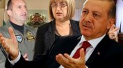 Румен Радев обяви, че Ердоган застава зад Цачева