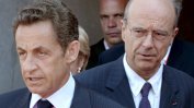 Жупе и Саркози ще отидат на балотаж на вътрешните избори на френските консерватори