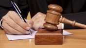 Съдийският съюз призова колегите си да оценят ВСС при експерименталния вот