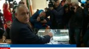 Борисов: Вотът за управляващото мнозинство и подкрепящите ни партии е важен