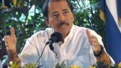 Даниел Ортега е преизбран за президент на Никарагуа