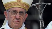 Папата отслужи литургия пред 1000 затворници