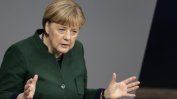 Меркел призова германците да се противопоставят на надигащия се популизъм