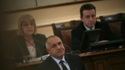 НС прие оставката на кабинета, Борисов призова "новото мнозинство" да състави служебния кабинет