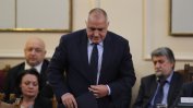 “Интелинюз” за политическата несигурност в България и шансовете Борисов да си върне властта