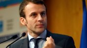 Еманюел Макрон официално обяви кандидатурата си за президент на Франция