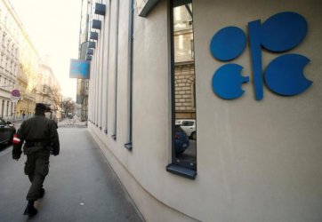 Свиване на нефтодобива за пръв път от 2008 г.