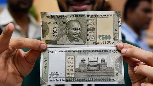 Запознайте се с "мулетата на пари" в Индия