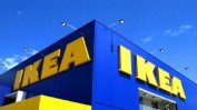 Икеа отчете рекордна печалба за изминалата си финансовата година