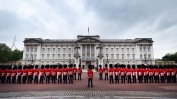 Британската полиция повиши сигурността край Бъкингамския дворец