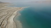 Напредва проектът на Израел, Йордания и палестинците за спасяването на Мъртво море