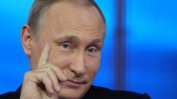 "Форбс": Путин за четвърта поредна година е най-влиятелната личност в света