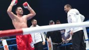 Кубрат Пулев спечели интерконтиненталната титла в София