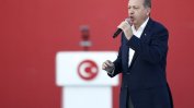 Ердоган накара борсата в Истанбул да работи само с лири