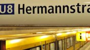 Нападателят в берлинското метро също се оказа българин