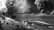 САЩ отбелязват 75-ата годишнина от нападението над Пърл Харбър