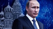 Как да отвърнем на информационната война на Путин