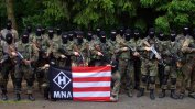 "Файненшъл таймс": Русия подкрепя неонацистка групировка в Унгария