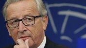 Юнкер: Изкушените да се делят, не биха могли да съществуват без ЕС