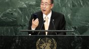 Генералният секретар на ООН се извини за епидемията от холера в Хаити през 2010 г.