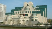 Британското разузнаване предупреди за "безпрецедентна терористична заплаха" над острова