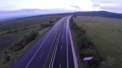 Ремонт затруднява връзката между магистралите "Тракия" и "Марица"