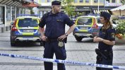 Двама души бяха разстреляни в кафене в Стокхолм