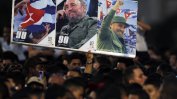 След смъртта на Кастро вниманието се насочва към предполагаемия наследник на властта