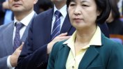 40 депутати от управляващата партия в Южна Корея са готови да гласуват за импийчмънт
