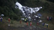 Самолет с бразилски футболисти се разби в Колумбия