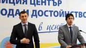 Зам.-военен министър в оставка смени Корман Исмаилов начело на НПСД