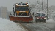Общо 80 снегорина са пуснати по улиците на София