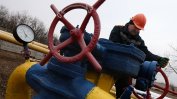 Киев и Варшава ускоряват газова връзка за европейски доставки в Украйна