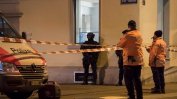 Поне трима души са ранени при стрелба в ислямски център в Цюрих