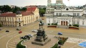 По-малко пари за улични ремонти и озеленяване в София догодина