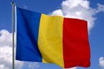 Ден за размисъл и в Румъния