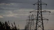 Индустриалната зона на Пловдив остава без ток