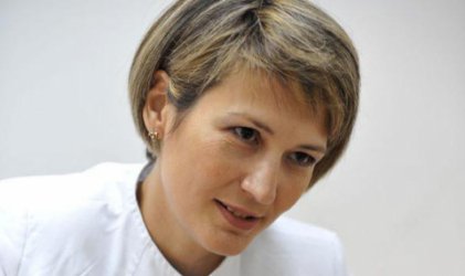 Димана Ранкова