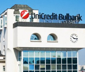 "УниКредит Булбанк" продала лоши кредити за 93 млн. евро
