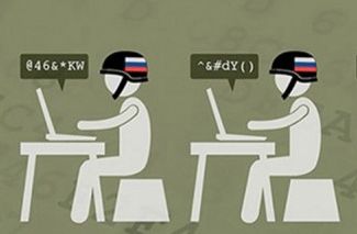 Москва: Руските хакери са хакнали мозъка на Обама