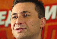 ВМРО-ДПМНЕ печели окончателно изборите в Македония