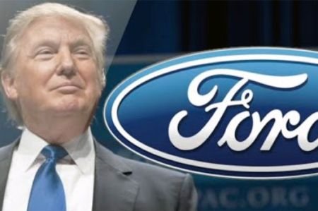 След заплаха от Тръмп Форд отмени изграждането на нов завод в Мексико