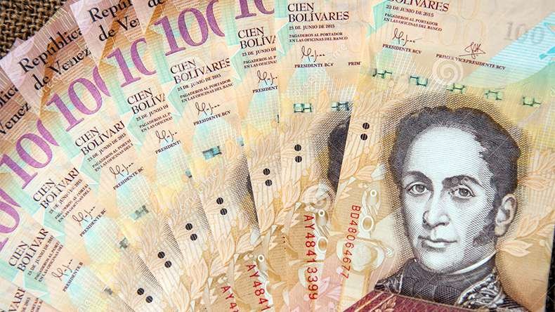 Мадуро удължи до 20 януари валидността на банкнотите от 100 боливара