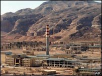 Техеран: САЩ не могат да преразгледат ядрената сделка