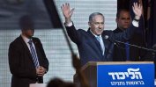 Нетаняху отхвърли обвиненията в корупция