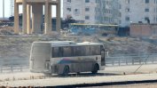 300 автобуса и частни автомобили с евакуирани са напуснали Източно Алепо през нощта