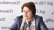 Татяна Дончева: "Да, България" е ребрандиране на РБ