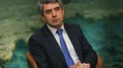 Плевнелиев: Голямата заплаха за България е да пропусне новата вълна на интеграция в ЕС