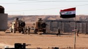 Иракската армия започна настъпление срещу "Ислямска държава"