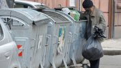 Над 130 бездомни са настанени в кризисен център в София